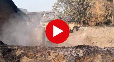 छप्पर में लगी किसान सहित चार मवेशियों की जलकर दर्दनाक मौत