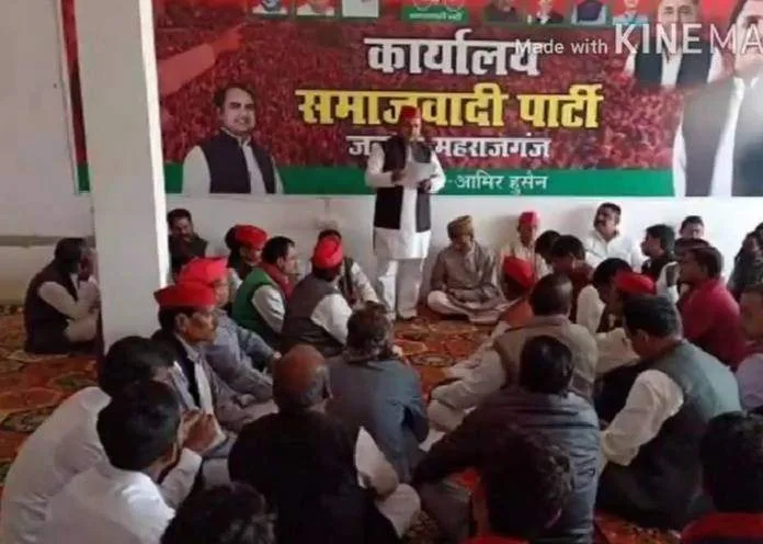 7 दिसंबर से देश के अन्नदाताओं के समर्थन में विशाल पदयात्रा करेंगे सपाई