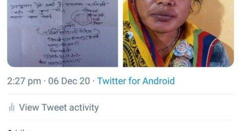पलिया पुलिस की उदासीनता के चलते दर-दर की ठोकरें खा रही गायब युवती मां