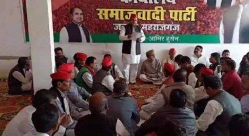महाराजगंज। महाराजगंज जिले में किसानों के समर्थन में शपथ 7 दिसंबर को निकालेगी पदयात्रा
