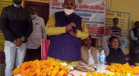 नवाबगंज के पटना में कुपोषित बच्चों को किया गया पोषाहार का वितरण* *मुख्य अतिथि रहे पूर्व विधायक दिलीप बर्मा