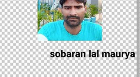 निघासन क्षेत्र में पुराने बिल जमा ना कर पाने के कारण उपभोक्ताओं के काटे गए कनेक्शन उपभोक्ताओं में रोष व्याप्त