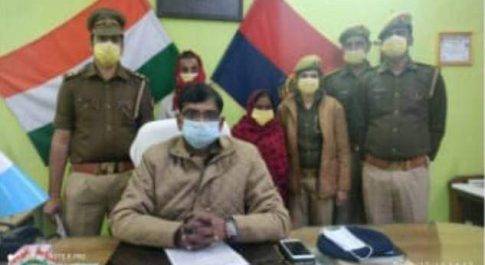 बृजमनगंज। हसीमुद्दीन की हत्या का खुला राज प्रेमी राजेंद्र के साथ मिल बेटी सबीना ने दिया घटना को अंजाम