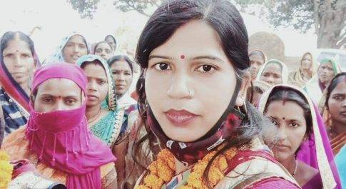 महराजगंज। राष्ट्रीय नारी शक्ति महिला संगठन की ओर लोगों ने दिया जोर