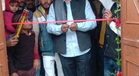 ग्राम प्रधान प्रत्याशी अनुज पांडे अब करेंगे अपने क्षेत्र को रोशन।* *एलईडी कंपनी की शुरुआत करके हजारों लोगों रोजगार करने का लक्ष्य*