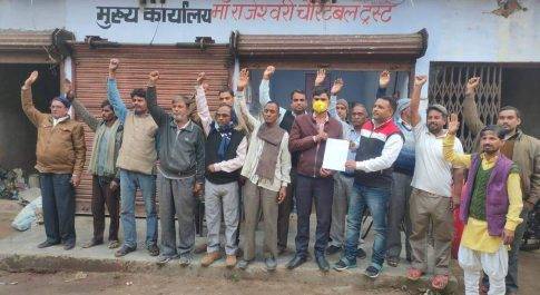 डॉ डीबी सिंह के ट्रांसफर को लेकर मां राजेश्वरी चैरिटेबल ट्रस्ट ने जिलाधिकारी को लिखा पत्र