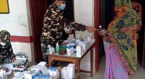 एसएसबी ने चिकित्सा शिविर का किया आयोजन