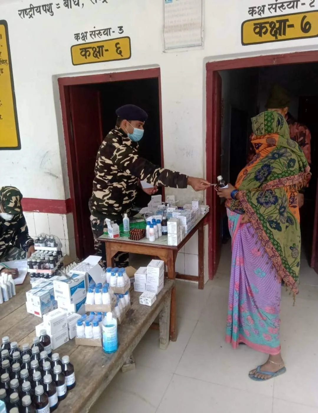 एसएसबी ने चिकित्सा शिविर का किया आयोजन