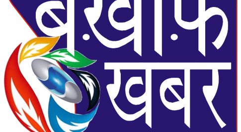 महाराजगंज। घर के बाहर खेल रहे मासूम का अपहरण परिजनों से मांगी गई फिरौती