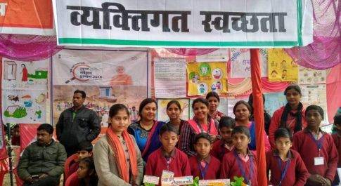 कृषि विज्ञान केन्द्र परिसर में आयोजित हुआ स्वच्छ उत्सव एवं बाल मेला, विद्यालय स्वच्छता शिक्षा कार्यक्रम’’ विषय पर आयोजित हुई कार्यशाला