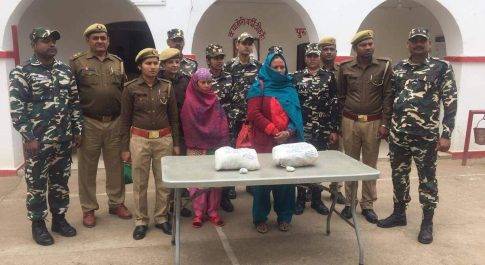 1 करोड़ 92 लाख की चरस के साथ 2 नेपाली महिलाओं को पुलिस ने किया गिरफ्तार