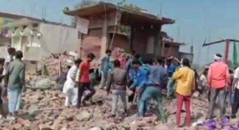  विस्फोट में हुई 10 लोगों की मौत,मलबे में कुछ लोगों के दबे होने की है आशंका