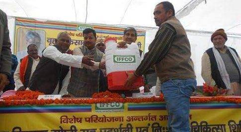 सहकारिता मंत्री की अध्यक्षता में सम्पन्न हुई वृहद किसान गोष्ठी एवं मानव चिकित्सा शिविर
