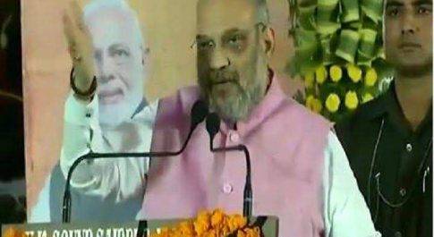 पीओके में एयर स्ट्राइक के बाद देशभर में शहीद जवानों के परिवार को महसूस हुई होगी शीतलता :अमित शाह