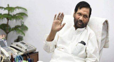 रामविलास पासवान ने कहा – पीएम मोदी के हाथों में है पूरी तरह देश सुरक्षित 