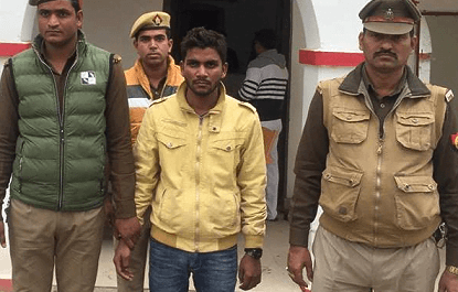 बलात्कार जैसे जघन्य अपराध को अंजाम देने वाला गिरफ्तार