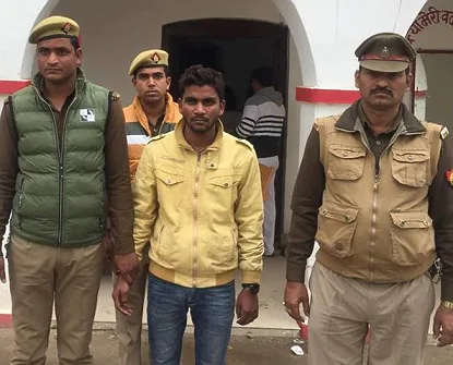 बलात्कार जैसे जघन्य अपराध को अंजाम देने वाला गिरफ्तार