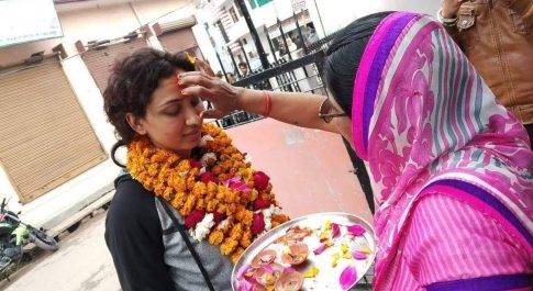 बहराइच की इस बिटिया ने बढ़ाया जनपद का मान, पीसीएस परीक्षा में 9वां रैंक हासिल कर बनी कमर्शियल टैक्स ऑफिसर