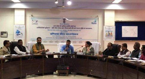 फील्ड कैपासिटी इन्हैन्समेन्ट विषय पर आयोजित हुई कार्यशालां 