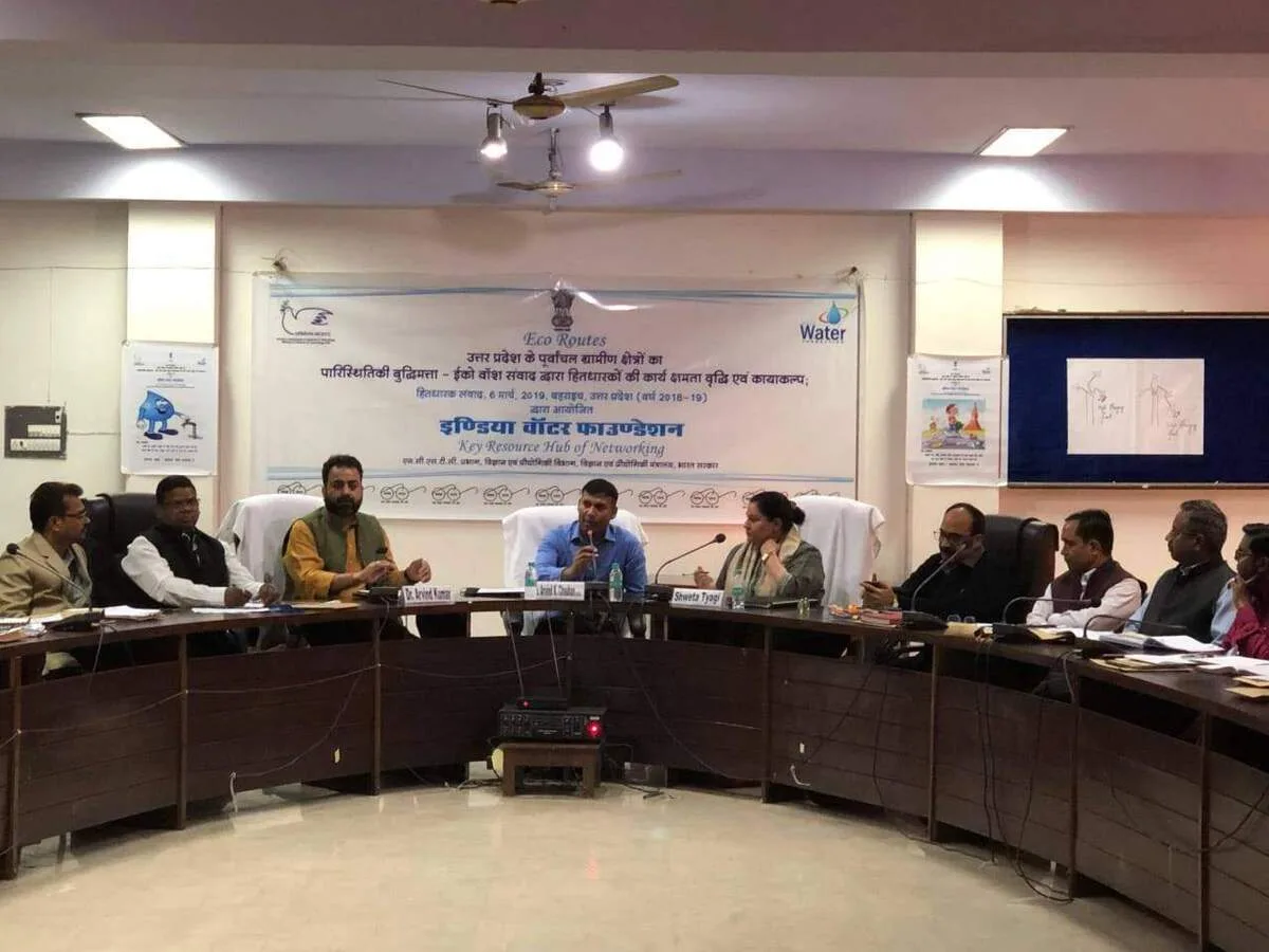 फील्ड कैपासिटी इन्हैन्समेन्ट विषय पर आयोजित हुई कार्यशालां 