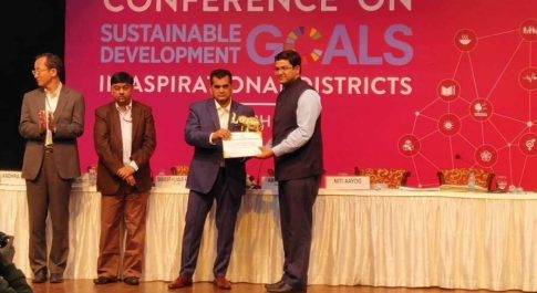 आधारभूत संरचना संकेतकों में प्रथम स्थन प्राप्त करने पर सम्मानित हुए डीएम बहराइच