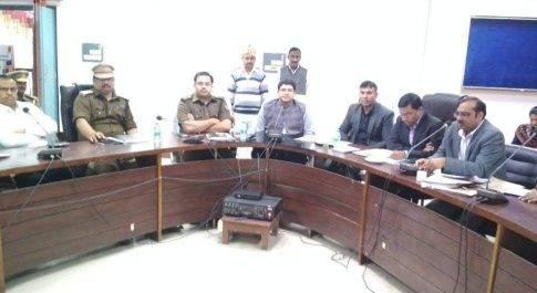 विकास भवन सभागार में आयोजित हुआ व्यय अनुवीक्षण टीमों का प्रशिक्षण 