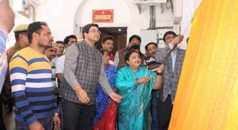 680.516 लाख रू.लागत की 41 परियोजनाओं का बेसिक शिक्षा राज्यमंत्री ने किया शिलान्यास व उद्घाटन