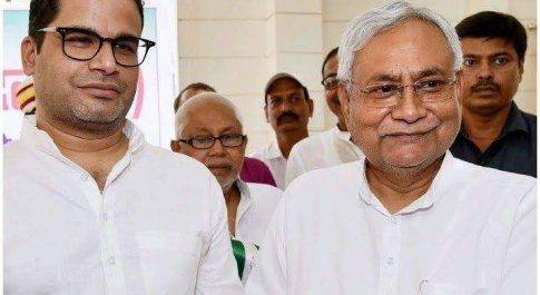 गैरों के साथ साथ अपने भी हुए पराये, PK के बयान पर आरजेडी ने ली चुटकी