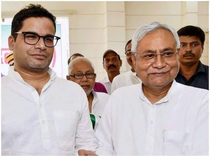 गैरों के साथ साथ अपने भी हुए पराये, PK के बयान पर आरजेडी ने ली चुटकी