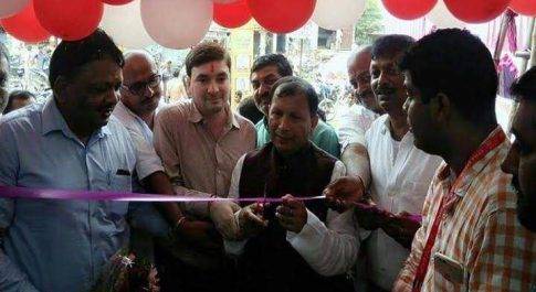 आचार संहिता उल्लंघन में फंसे RLSP के सांसद, योजना की शुरुआत करते हुए रीबन काट कर उद्घाटन 