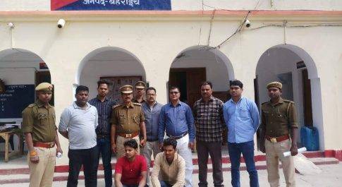 बलात्कार व अपहरण के मुकदमे मे 5 साल से फरार चल रहे दस दस हजार रूपये के दो इनामिया अपराधी गिरफ्तार