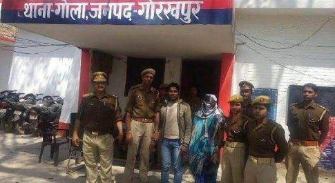 पति संग मिलकर प्रेमिका ने की प्रेमी की हत्या, नमक डालकर किया दफना 