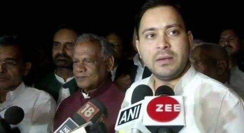 बिहार में सीट शेयरिंग को लेकर हुई महागठबंधन की बैठक रही बेनतीजा,नहीं निकला हल 