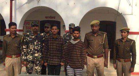 50 ग्राम हिरोईन मादक पदार्थ के साथ 02 नफर नेपाली युवक गिरफ्तार