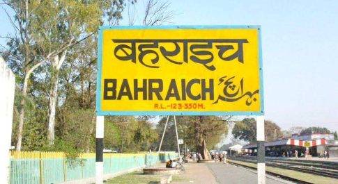 कोतवाल की मनमानी से खाताधारकों को हुई परेशानी, कैश वाहन को रोका 