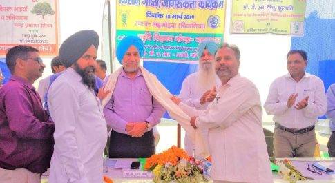 किसान गोष्ठी में एसडीएम मोतीपुर ने मतदान की अपील