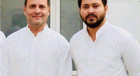 महागठबंधन ने कर लिया है सीटों का फैसला,बड़े भाई की भूमिका में है आरजेडी