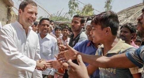 राहुल ने चला बड़ा दावं कहा -सत्ता में आने पर देंगे देश के 20 फीसदी गरीबों को हर साल 72 हजार रुपये ‘न्यूनतम आय योजना’