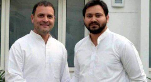 बिहार में सभी 40 लोकसभा सीटों पर अकेले चुनाव लड़ सकती है कांग्रेस,तेजस्वी की मनमानी से नाराज हुए राहुल 