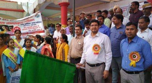 तहसील कैसरगंज में निकाली गयी भव्य मतदाता जागरूकता रैली, जिला निर्वाचन अधिकारी ने दिखायी झण्डी