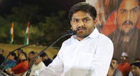 सजायाफ्ता होने पर हार्दिक पटेल के चुनाव लड़ने पर लगी रोक,HC ने सजा रोकने से किया इनकार