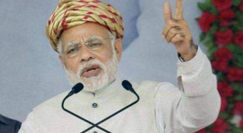 पीएम मोदी ने कहा – कांग्रेस की हमेशा करप्शन से साठ-गांठ रही है, हम भलाई के लिए काम करते हैं और वो मलाई के लिए 