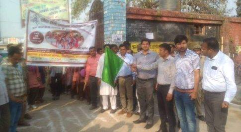तहसील मोतीपुर में निकाली गयी भव्य मतदाता जागरूकता रैली, जिला निर्वाचन अधिकारी ने दिखायी झण्डी