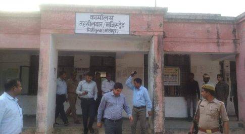 तहसील मोतीपुर व मण्डी मिहींपुरवा का जिलाधिकारी ने किया निरीक्षण