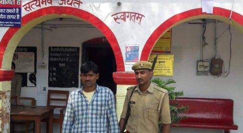 श्रीमान वरिष्ठ पुलिस अधीक्षक लखनऊ श्रीमान वरिष्ठ पुलिस अधीक्षक लखनऊ कलानिधि नैथानी