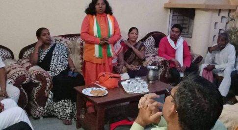 कांग्रेस प्रत्याशी ने बैठक कर बनाई रणनीति,जनसमस्याओं पर भी की चर्चा 