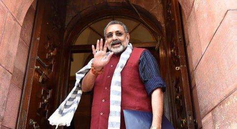 बीते पांच सालों में गिरिराज सिंह की संपत्ति करीब 66 फीसदी बढ़ी