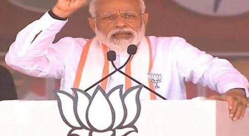 पी चिदंबरम और कांग्रेस पर निशाना साधते हुए मोदी ने कहा -पिता बने वित्त मंत्री तो बेटे ने लूट लिया देश 