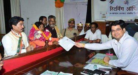 बहराइच से सातवें दिन 3 प्रत्याशी ने दाखिल किया नामांकन 