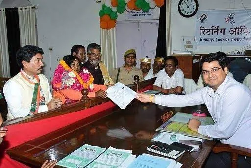 बहराइच से सातवें दिन 3 प्रत्याशी ने दाखिल किया नामांकन